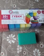 Губка для посуды, 10 шт, Standart, Марья Искусница, в ассортименте - фото 4 от пользователя