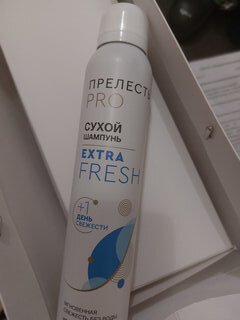 Сухой шампунь Прелесть Professional, Extra Fresh, для всех типов волос, 200 мл - фото 1 от пользователя