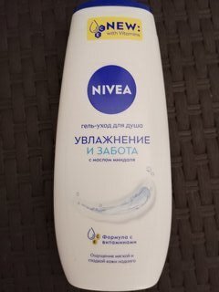 Гель для душа Nivea, Нежное увлажнение, 250 мл, 80802 - фото 1 от пользователя