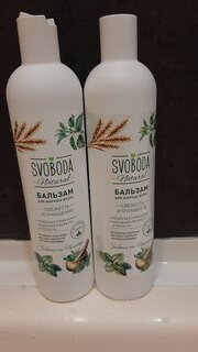 Бальзам-ополаскиватель для жирных волос, Svoboda Natural, Протеины пшеницы, экстракт мелиссы, экстракт крапивы, 430 мл - фото 7 от пользователя
