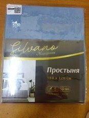 Простыня 2-спальная, 180 х 220 см, 100% хлопок, поплин, серо-голубая, Silvano, Марципан - фото 3 от пользователя