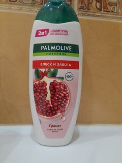 Шампунь Palmolive, Гранат, для всех типов волос, 450 мл - фото 2 от пользователя