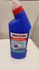 1 от пользователя