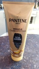 Сыворотка-ополаскиватель Pantene Pro-V, Miracle Густые и крепкие, 200 мл - фото 8 от пользователя