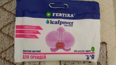 Удобрение Leaf Power, для орхидей, минеральный, порошок, 50 г, Fertika - фото 9 от пользователя