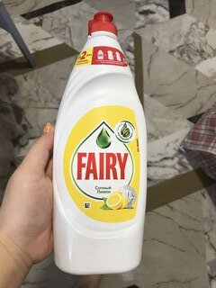 Средство для мытья посуды Fairy, Сочный лимон, 650 мл - фото 8 от пользователя